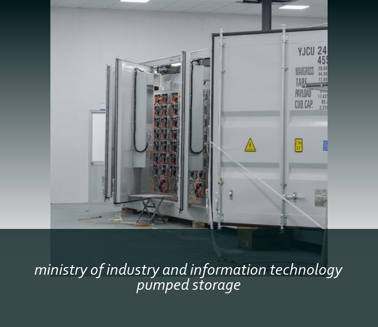 ministry of industry and information technology pumped storage