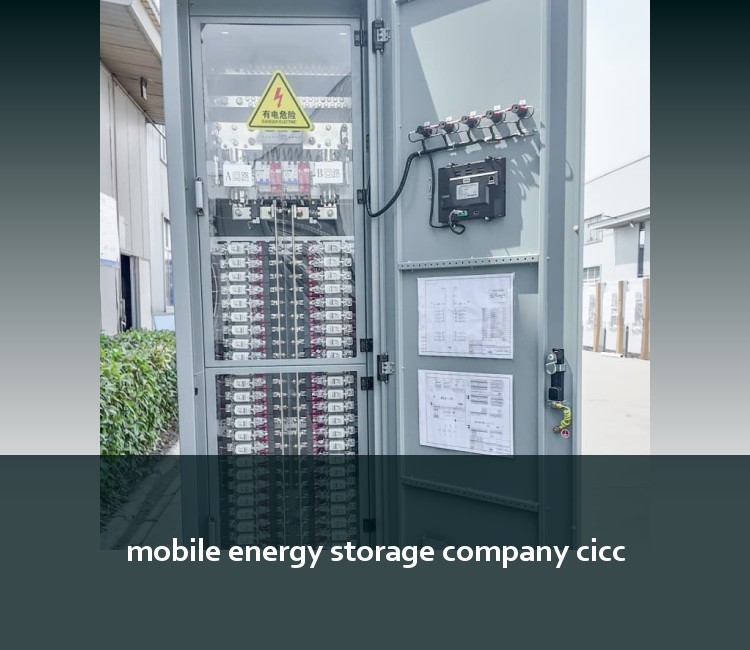 mobile energy storage company cicc