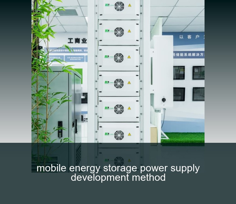 mobile energy storage power supply development method