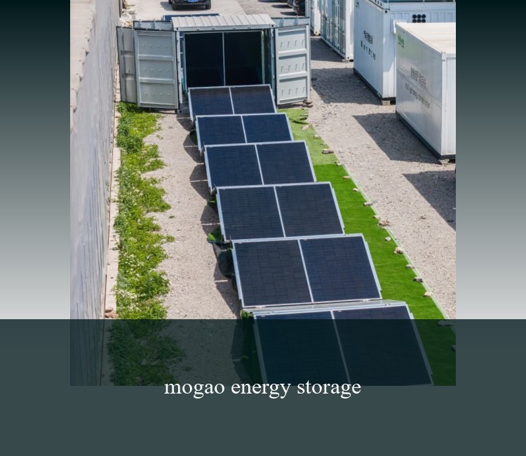 mogao energy storage
