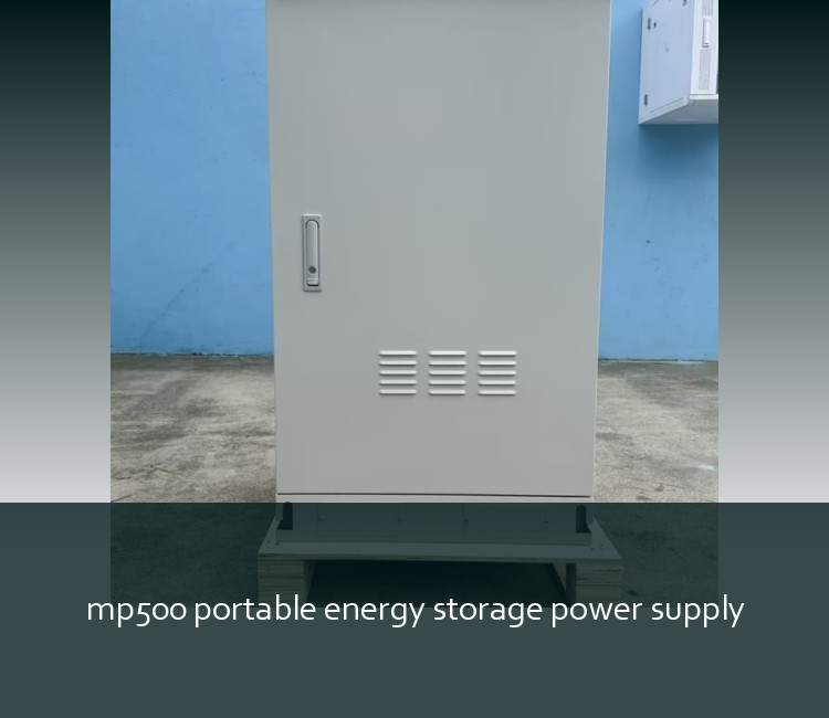 mp500 portable energy storage power supply