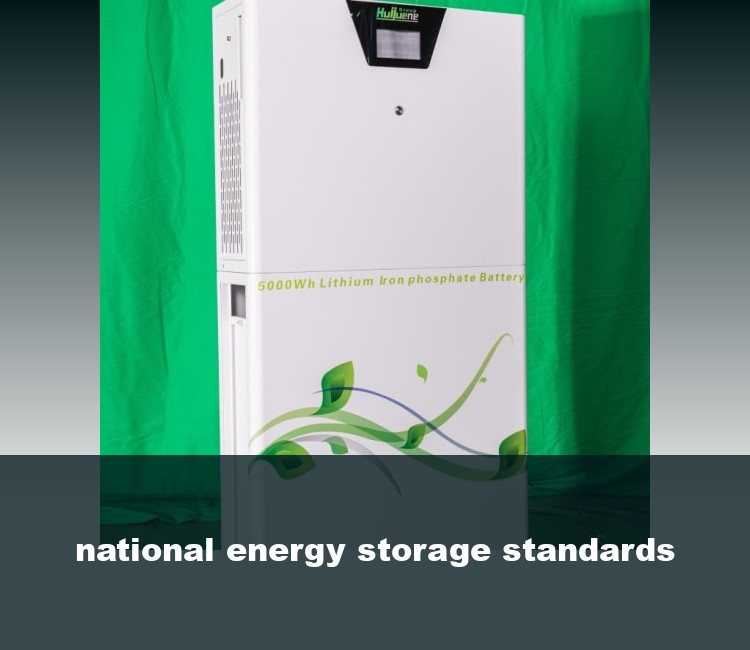 national energy storage standards