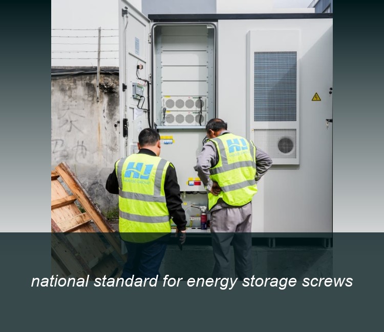 national standard for energy storage screws