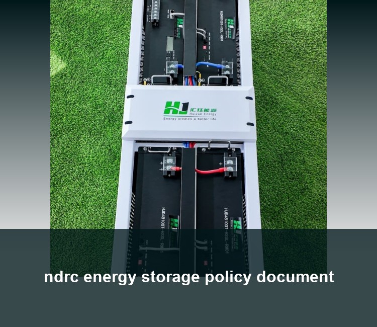 ndrc energy storage policy document
