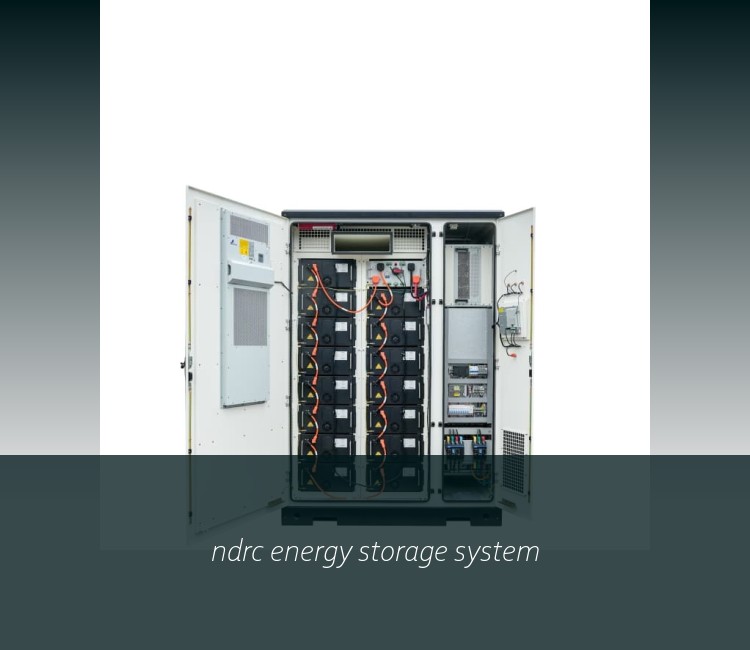 ndrc energy storage system