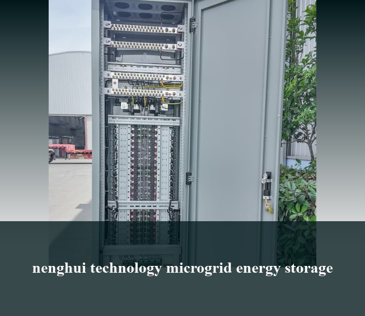 nenghui technology microgrid energy storage