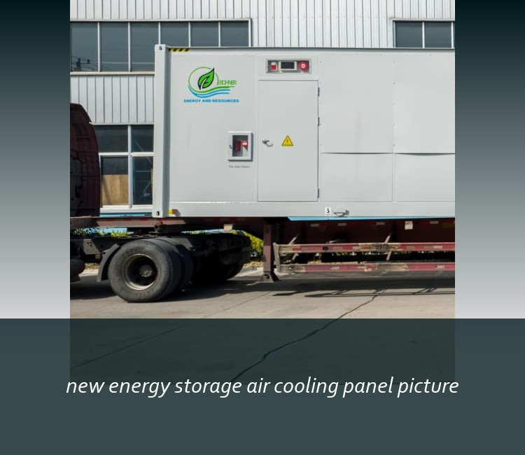 new energy storage air cooling panel picture