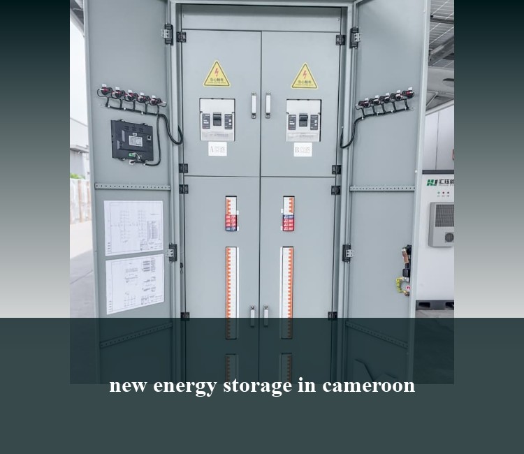 new energy storage in cameroon