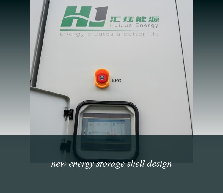 new energy storage shell design
