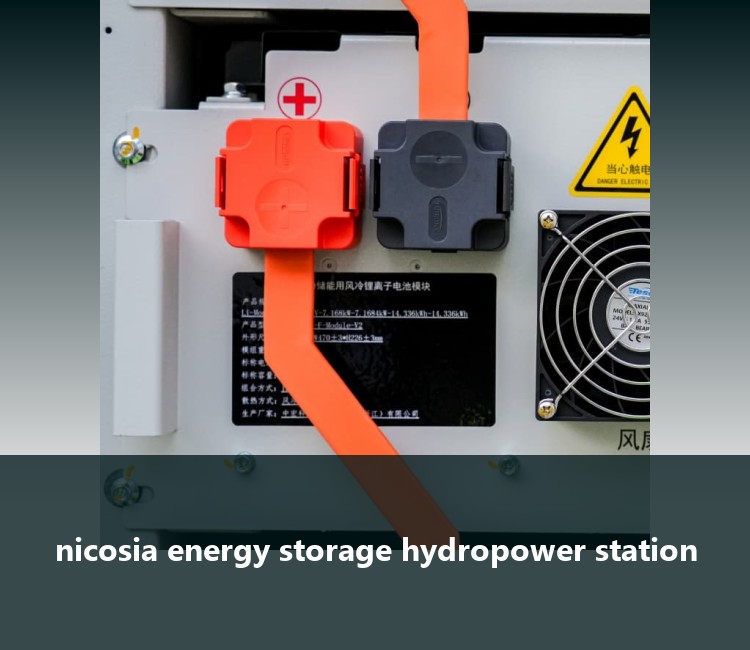 nicosia energy storage hydropower station