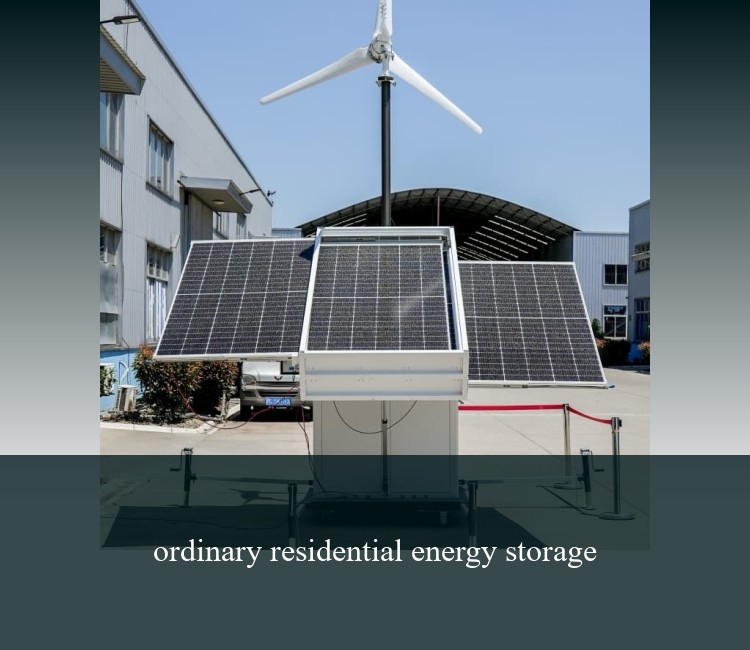 ordinary residential energy storage