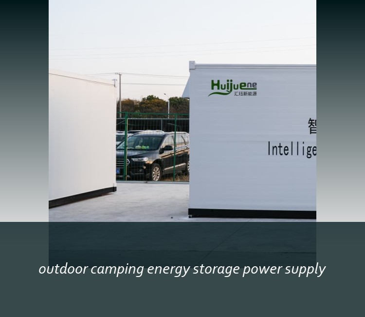 outdoor camping energy storage power supply