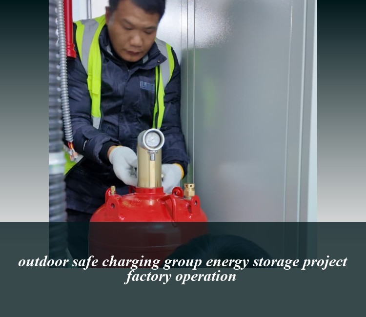 outdoor safe charging group energy storage project factory operation