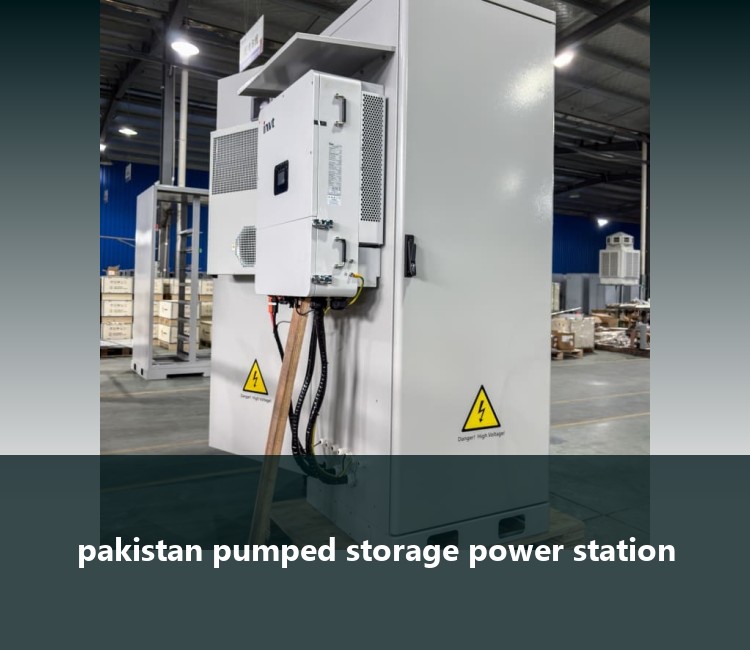pakistan pumped storage power station