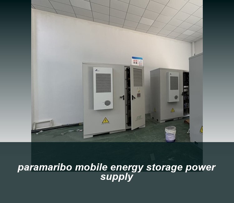 paramaribo mobile energy storage power supply
