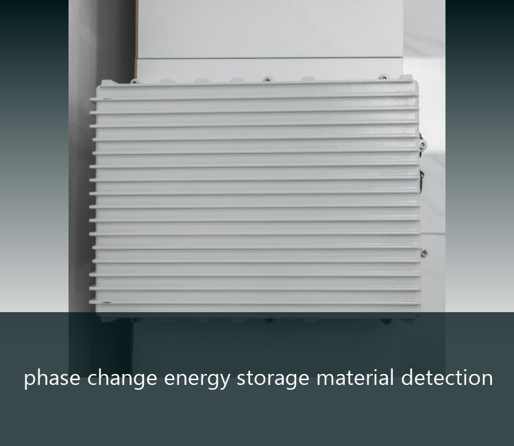 phase change energy storage material detection