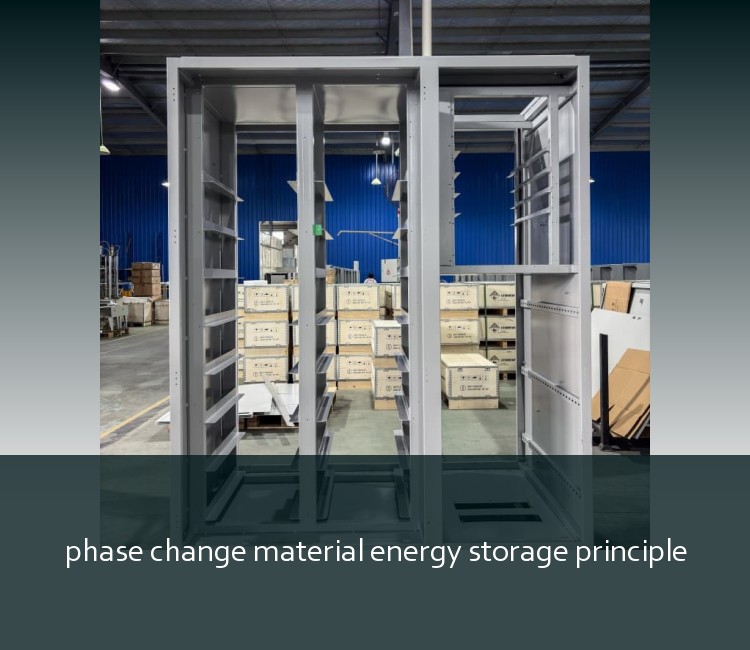 phase change material energy storage principle