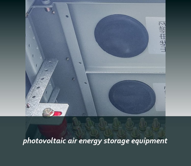 photovoltaic air energy storage equipment