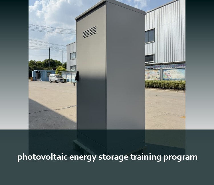 photovoltaic energy storage training program