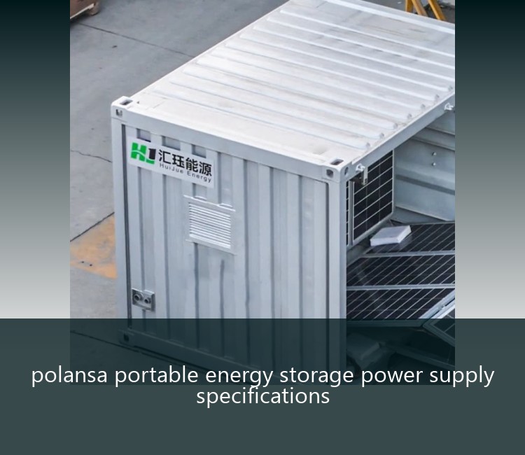 polansa portable energy storage power supply specifications