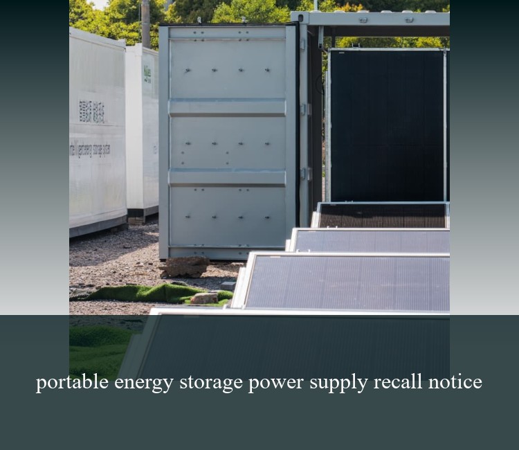 portable energy storage power supply recall notice
