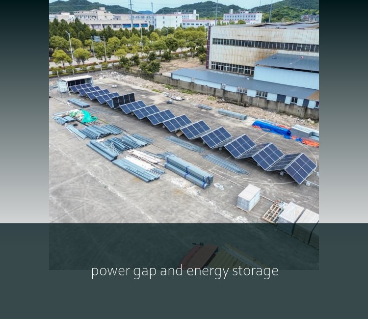 power gap and energy storage