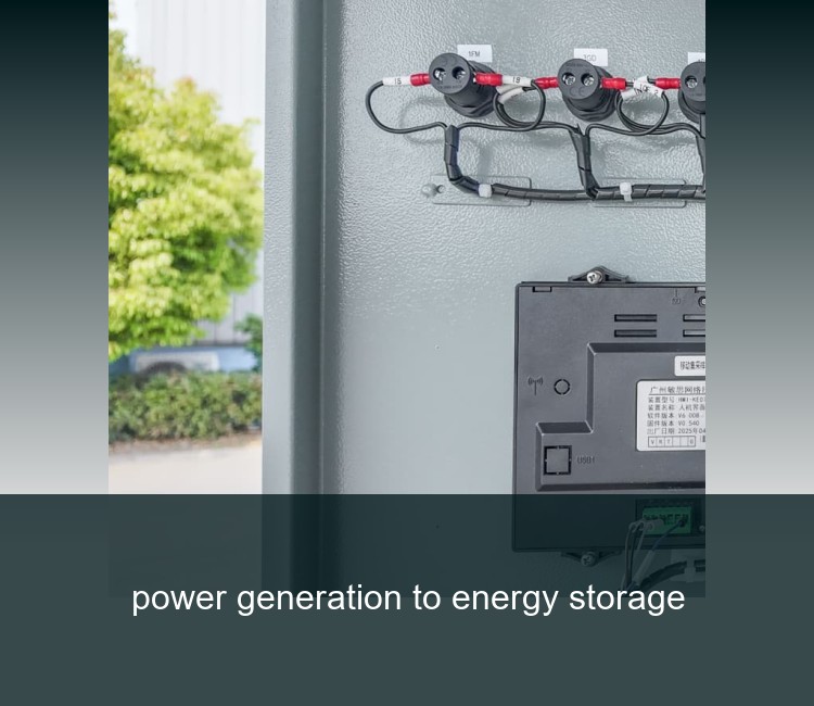 power generation to energy storage