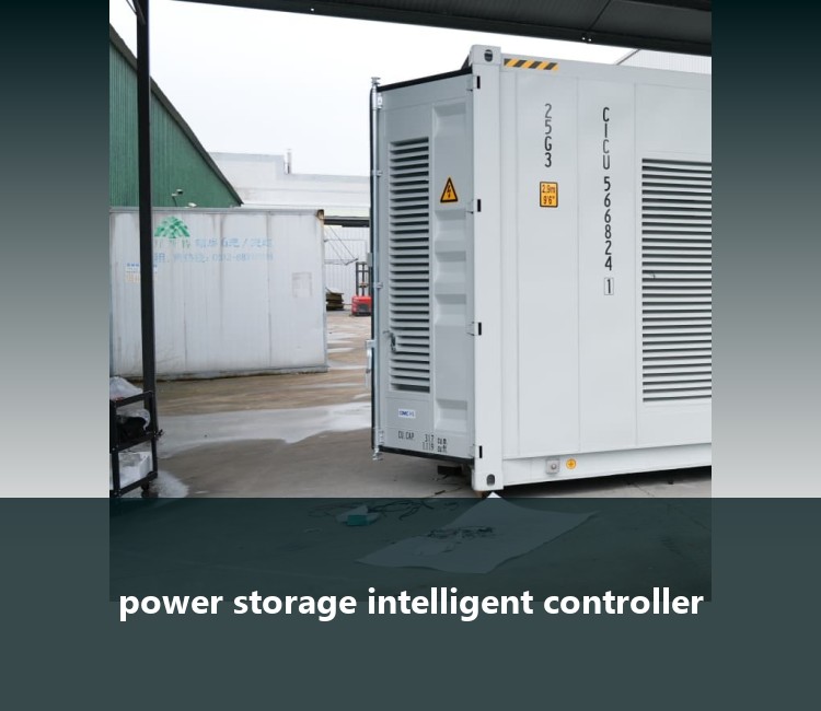 power storage intelligent controller