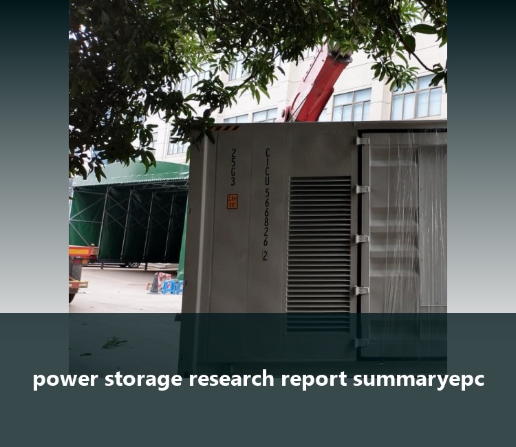 power storage research report summaryepc