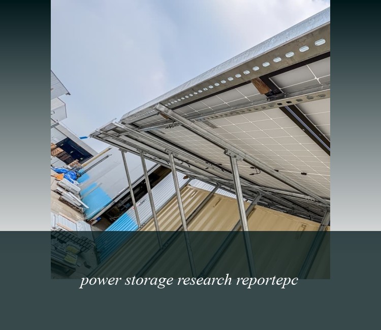 power storage research reportepc
