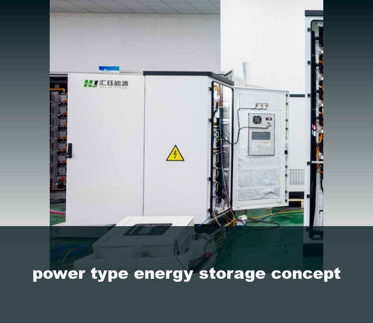 power type energy storage concept
