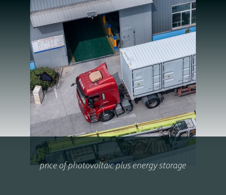 price of photovoltaic plus energy storage