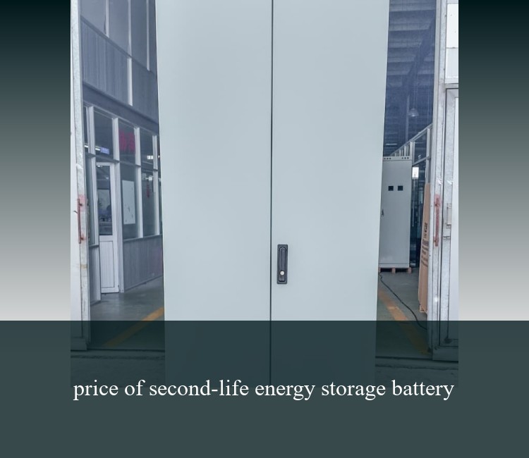price of second-life energy storage battery