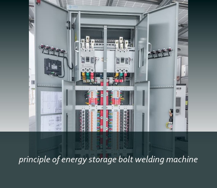 principle of energy storage bolt welding machine