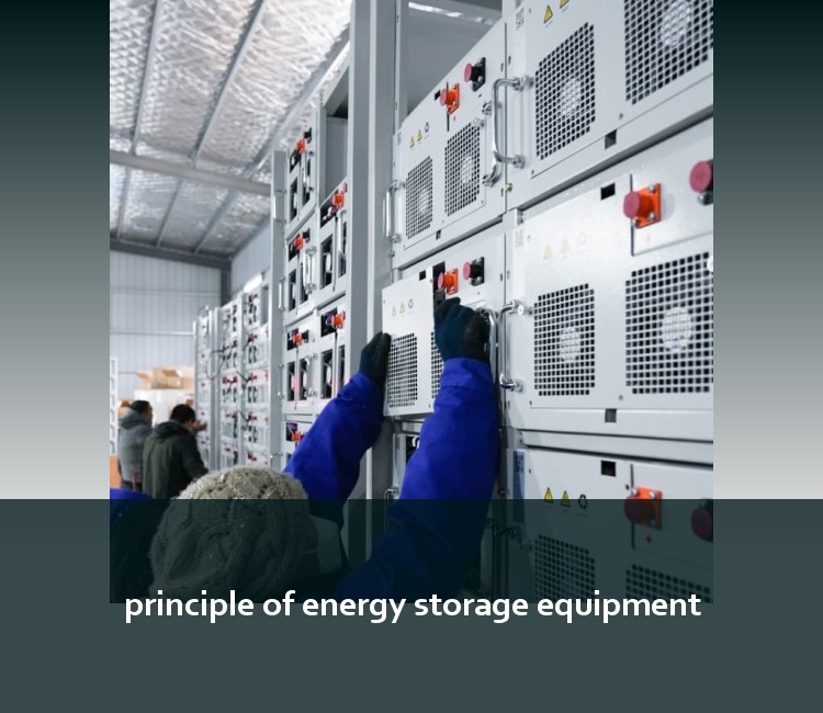 principle of energy storage equipment