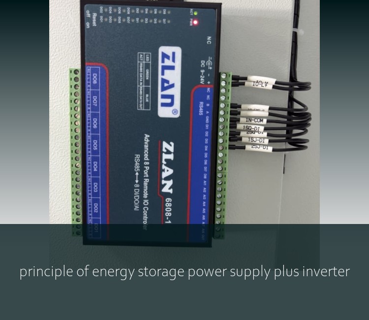 principle of energy storage power supply plus inverter