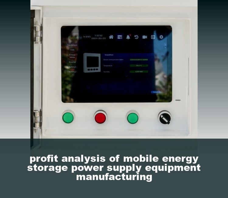 profit analysis of mobile energy storage power supply equipment manufacturing