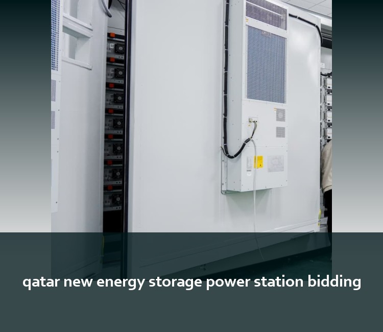 qatar new energy storage power station bidding