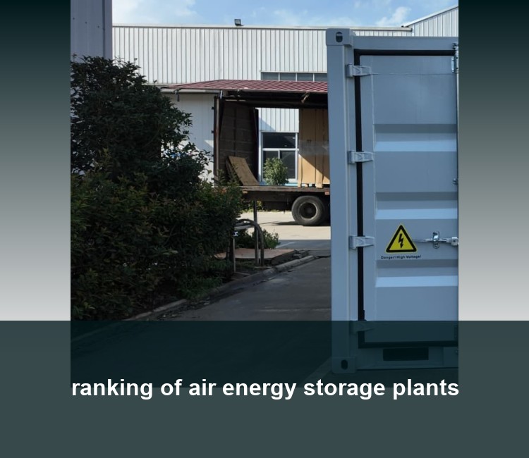 ranking of air energy storage plants
