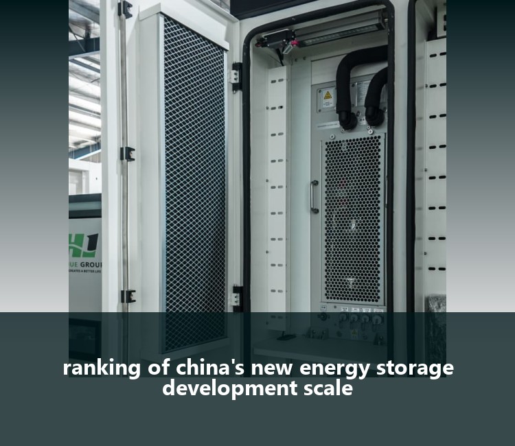 ranking of china's new energy storage development scale