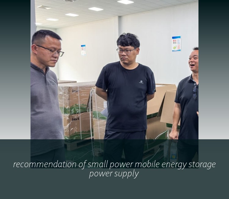 recommendation of small power mobile energy storage power supply