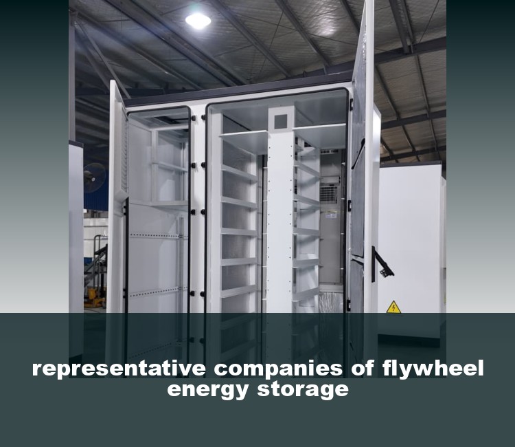representative companies of flywheel energy storage