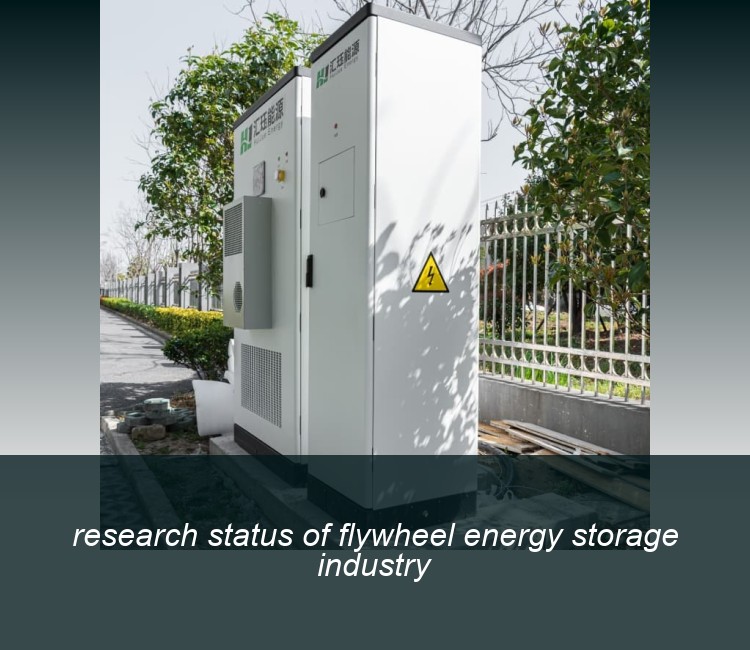 research status of flywheel energy storage industry