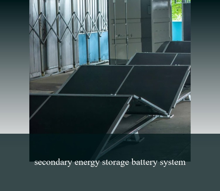 secondary energy storage battery system