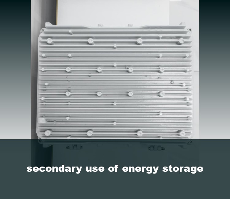 secondary use of energy storage