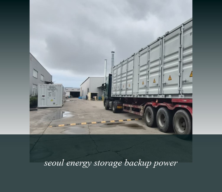 seoul energy storage backup power