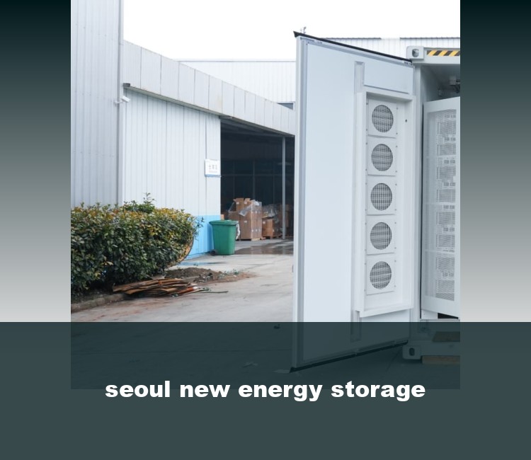 seoul new energy storage