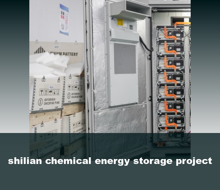shilian chemical energy storage project