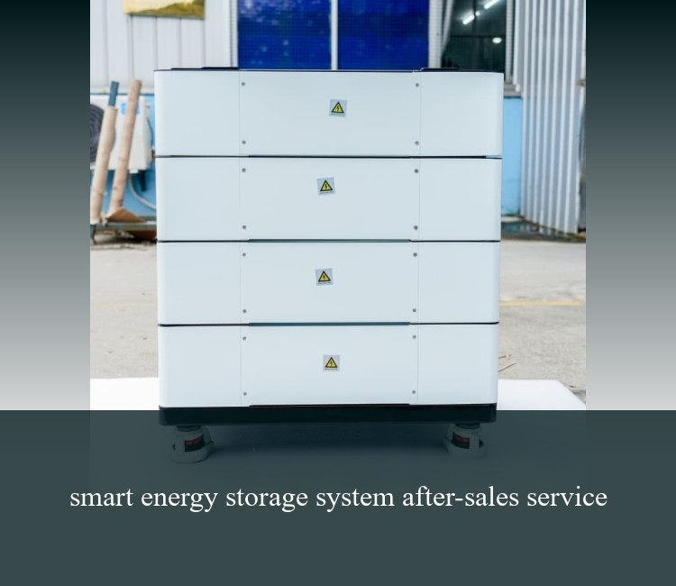smart energy storage system after-sales service