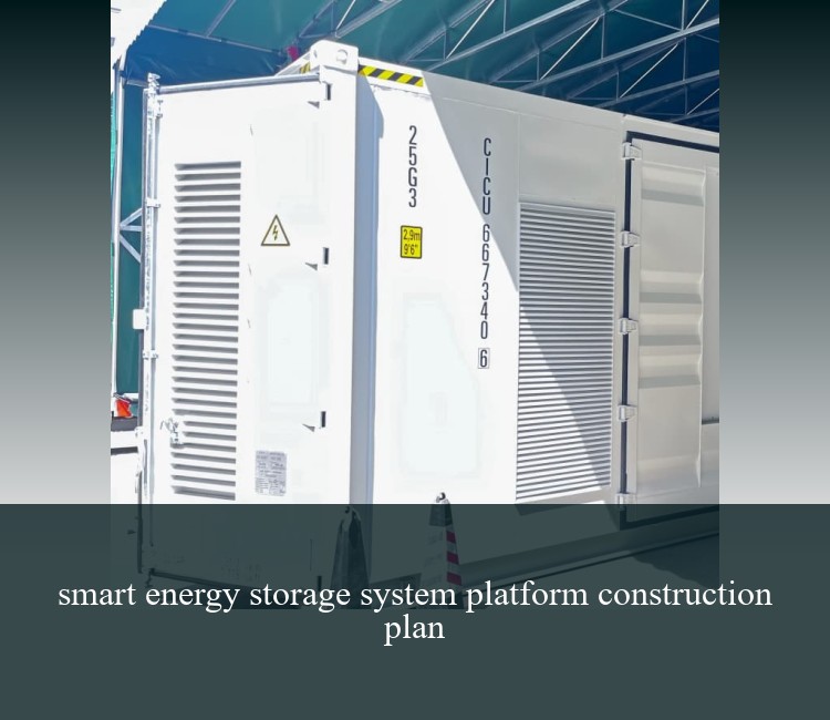 smart energy storage system platform construction plan